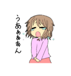 ちびキャラ男女（個別スタンプ：24）
