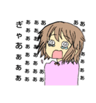 ちびキャラ男女（個別スタンプ：25）