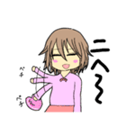 ちびキャラ男女（個別スタンプ：26）