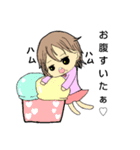 ちびキャラ男女（個別スタンプ：28）