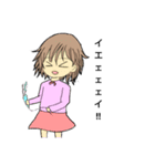 ちびキャラ男女（個別スタンプ：29）
