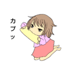 ちびキャラ男女（個別スタンプ：37）