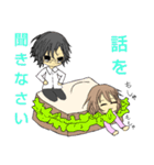 ちびキャラ男女（個別スタンプ：40）