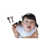 はるうなスタンプ！（個別スタンプ：11）