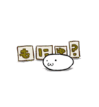 もにゅ？っとしたスタンプ（個別スタンプ：8）