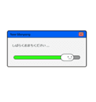 もにゅ？っとしたスタンプ（個別スタンプ：15）