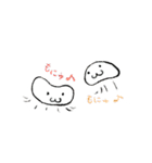 もにゅ？っとしたスタンプ（個別スタンプ：21）