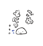 もにゅ？っとしたスタンプ（個別スタンプ：29）