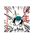 もにゅ？っとしたスタンプ（個別スタンプ：31）