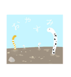 いろんなスタンプNo．1（個別スタンプ：5）