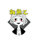 いろんなスタンプNo．1（個別スタンプ：7）
