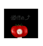 いろんなスタンプNo．1（個別スタンプ：8）