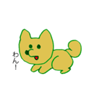 マコとポコ（個別スタンプ：3）