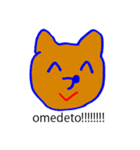 マコとポコ（個別スタンプ：6）