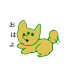 マコとポコ（個別スタンプ：9）