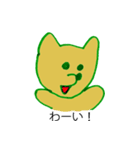 マコとポコ（個別スタンプ：12）