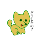 マコとポコ（個別スタンプ：14）