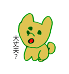 マコとポコ（個別スタンプ：15）