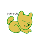 マコとポコ（個別スタンプ：18）
