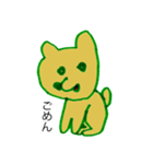 マコとポコ（個別スタンプ：22）