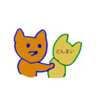 マコとポコ（個別スタンプ：26）