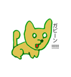 マコとポコ（個別スタンプ：33）