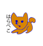 マコとポコ（個別スタンプ：34）