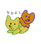 マコとポコ（個別スタンプ：40）