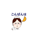 ナーすたんぷ★（個別スタンプ：6）
