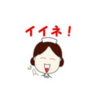ナーすたんぷ★（個別スタンプ：7）
