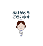 ナーすたんぷ★（個別スタンプ：8）