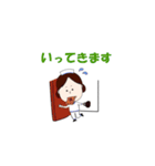 ナーすたんぷ★（個別スタンプ：11）