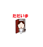 ナーすたんぷ★（個別スタンプ：12）