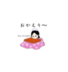 ナーすたんぷ★（個別スタンプ：14）