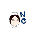 ナーすたんぷ★（個別スタンプ：17）