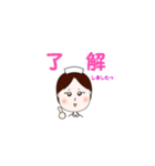 ナーすたんぷ★（個別スタンプ：25）