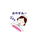 ナーすたんぷ★（個別スタンプ：28）