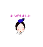 ナーすたんぷ★（個別スタンプ：29）