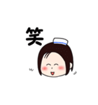 ナーすたんぷ★（個別スタンプ：32）