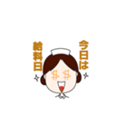 ナーすたんぷ★（個別スタンプ：34）