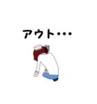 ナーすたんぷ★（個別スタンプ：40）
