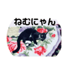 またちです（個別スタンプ：2）