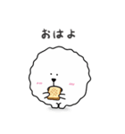 けだまくん 1（個別スタンプ：2）