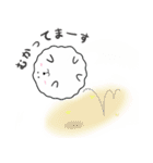けだまくん 1（個別スタンプ：4）