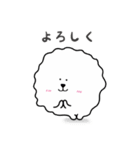 けだまくん 1（個別スタンプ：5）