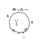 けだまくん 1（個別スタンプ：8）