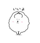 けだまくん 1（個別スタンプ：9）