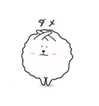 けだまくん 1（個別スタンプ：10）