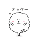 けだまくん 1（個別スタンプ：12）