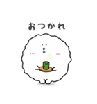 けだまくん 1（個別スタンプ：13）